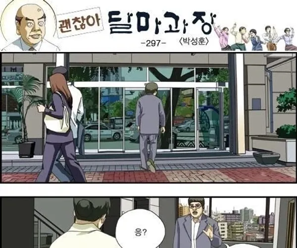 BADA.TV 바다티비