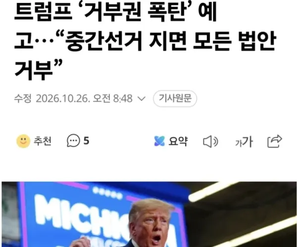 BADA.TV 바다티비