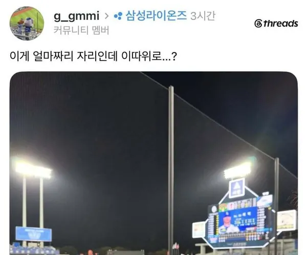 BADA.TV 바다티비