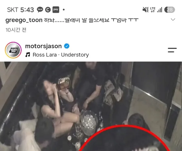 BADA.TV 바다티비