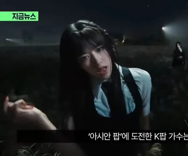 BADA.TV 바다티비