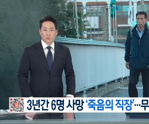 BADA.TV 바다티비