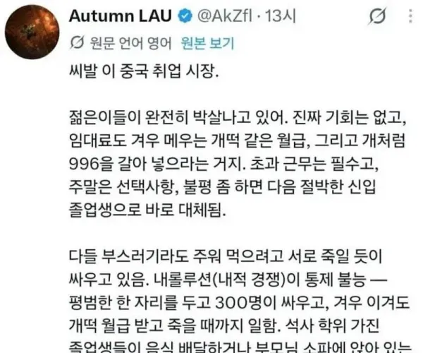 BADA.TV 바다티비