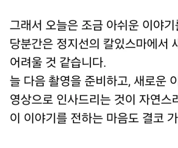 BADA.TV 바다티비