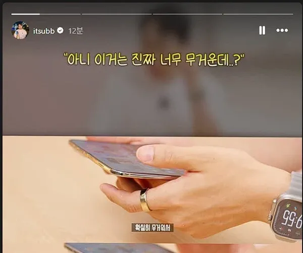 BADA.TV 바다티비