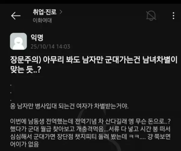 BADA.TV 바다티비