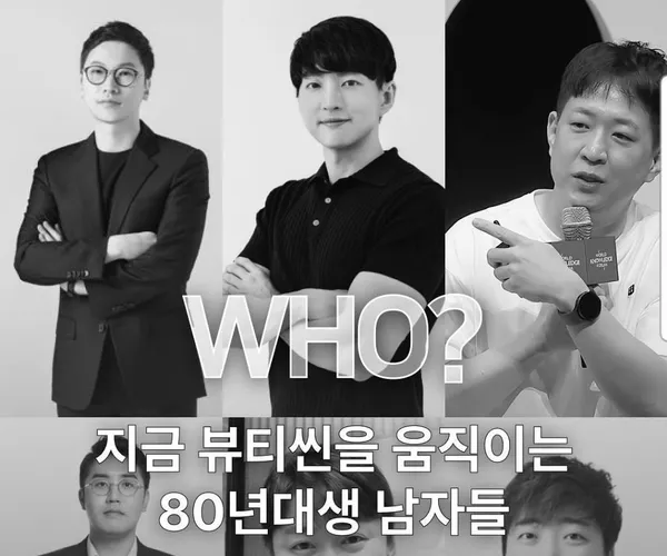 BADA.TV 바다티비