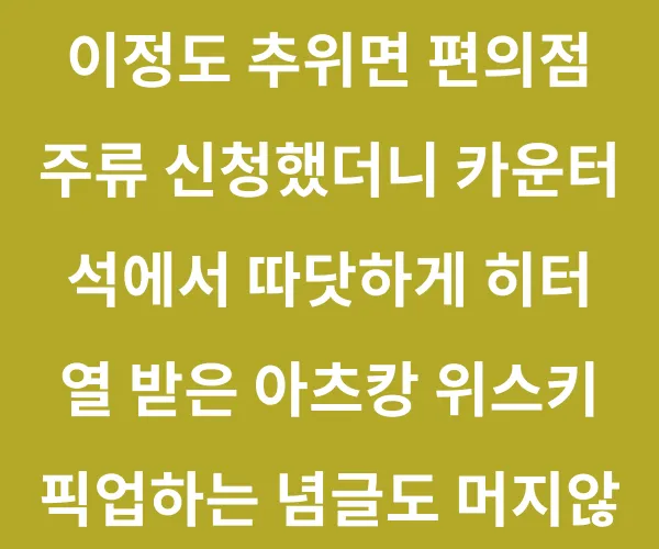 BADA.TV 바다티비