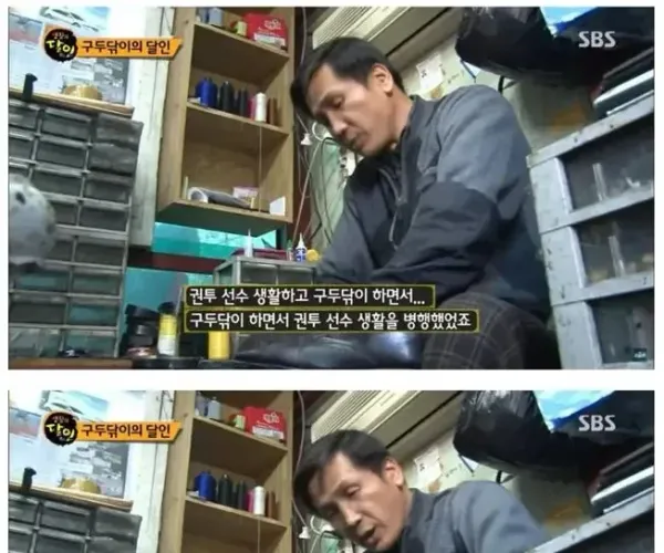 BADA.TV 바다티비