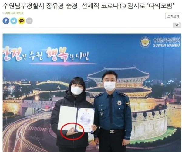 BADA.TV 바다티비