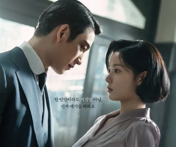 BADA.TV 바다티비
