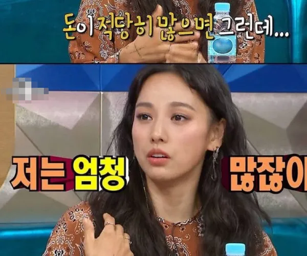 BADA.TV 바다티비