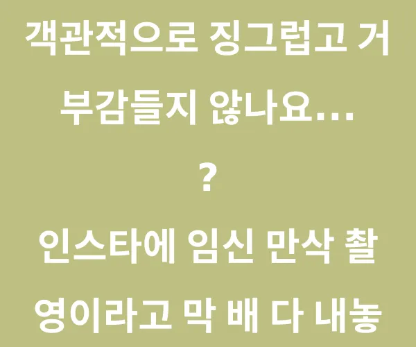 BADA.TV 바다티비