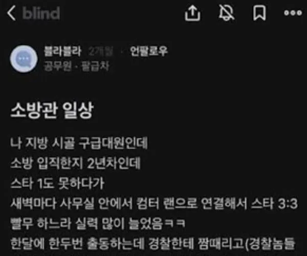 BADA.TV 바다티비