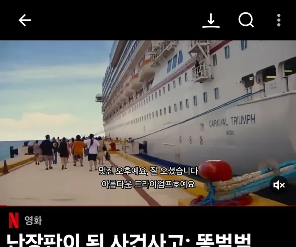 BADA.TV 바다티비