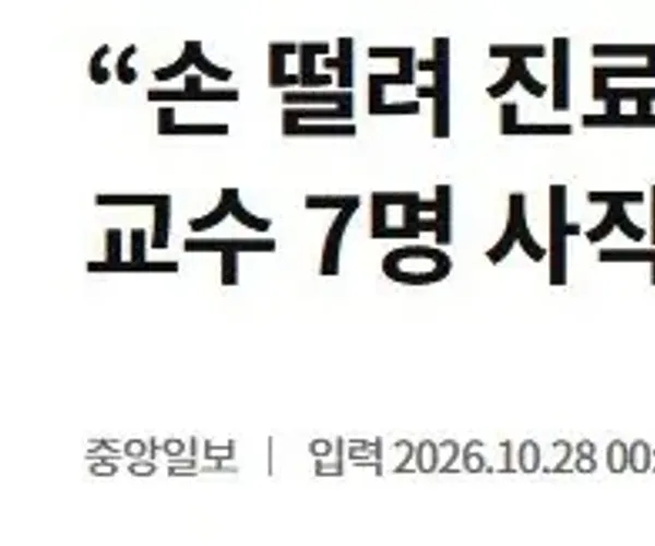 BADA.TV 바다티비