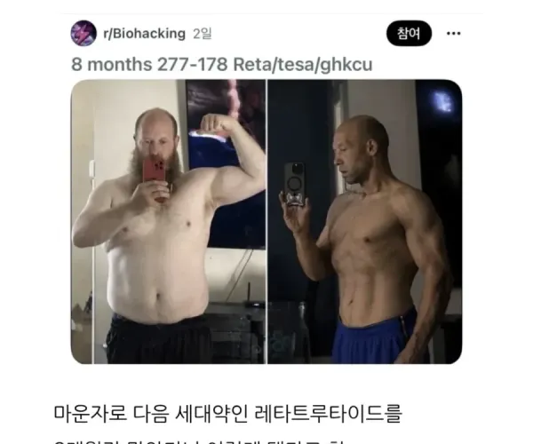 BADA.TV 바다티비