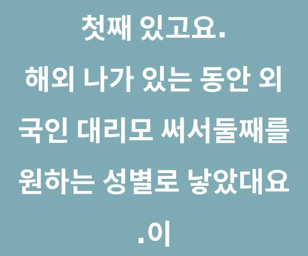BADA.TV 바다티비
