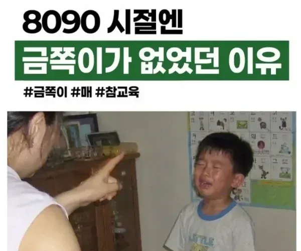 BADA.TV 바다티비