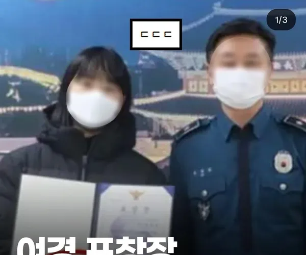 BADA.TV 바다티비