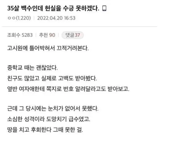 BADA.TV 바다티비