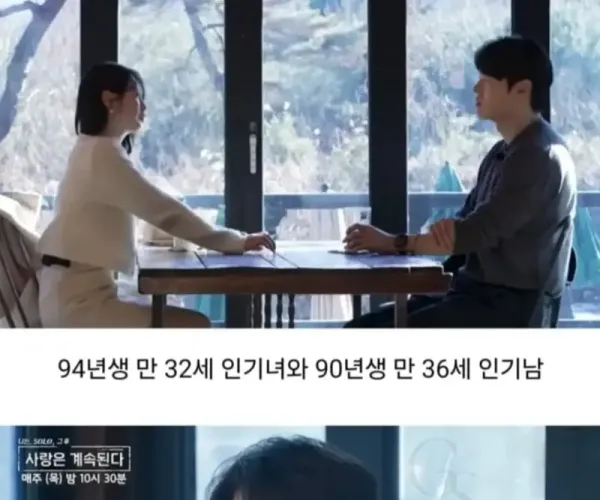 BADA.TV 바다티비