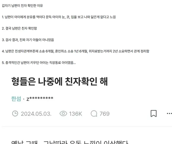 BADA.TV 바다티비