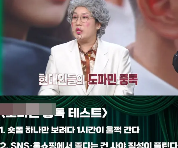 BADA.TV 바다티비