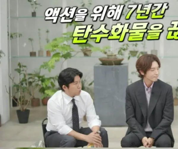 BADA.TV 바다티비