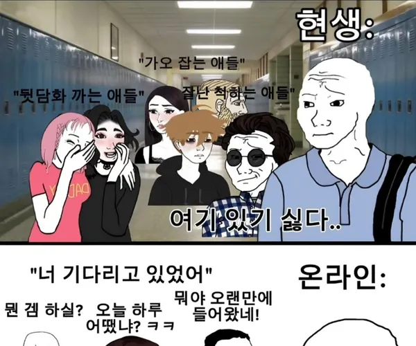 BADA.TV 바다티비