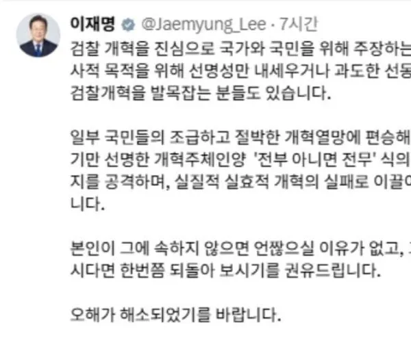 BADA.TV 바다티비