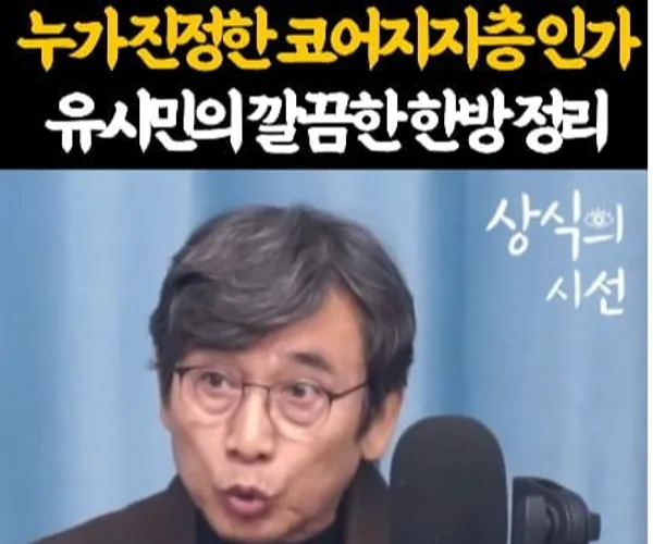 BADA.TV 바다티비