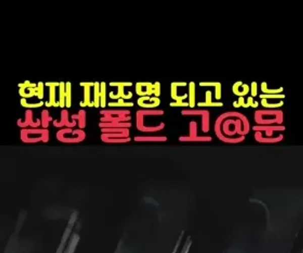 BADA.TV 바다티비