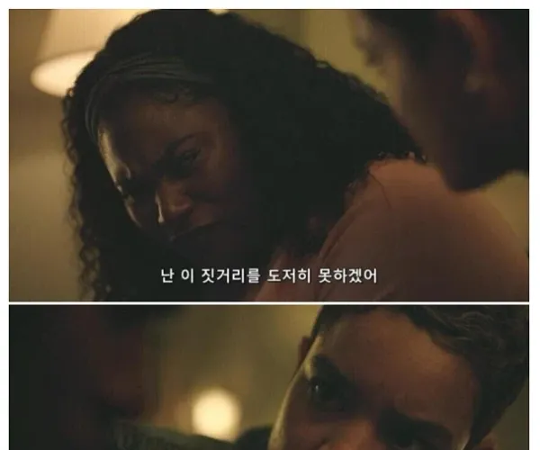 BADA.TV 바다티비