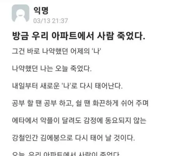 BADA.TV 바다티비