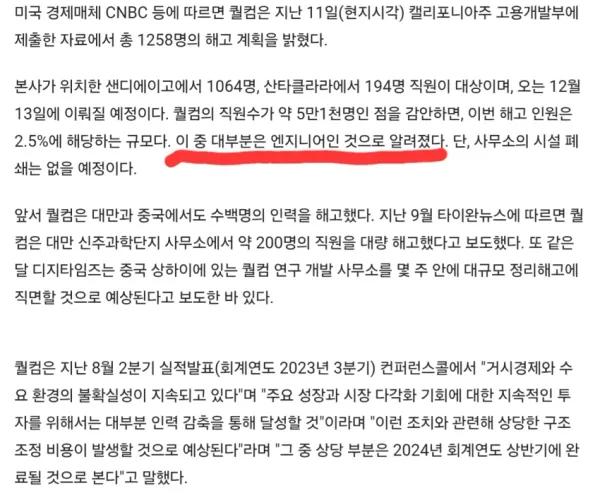 BADA.TV 바다티비