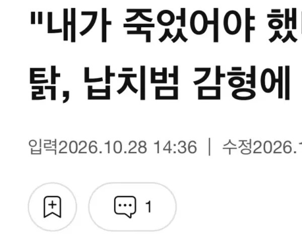 BADA.TV 바다티비