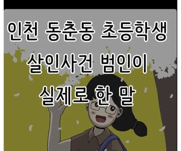 BADA.TV 바다티비