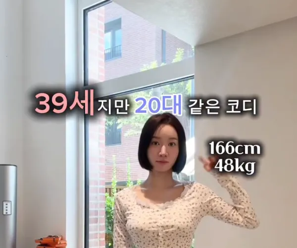 BADA.TV 바다티비