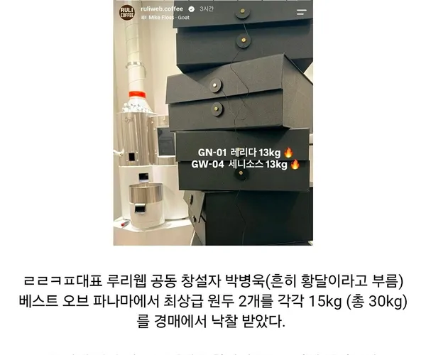 BADA.TV 바다티비