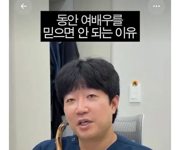 BADA.TV 바다티비
