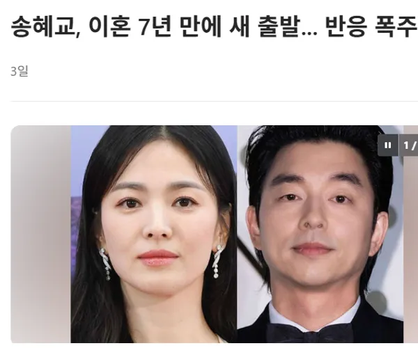 BADA.TV 바다티비