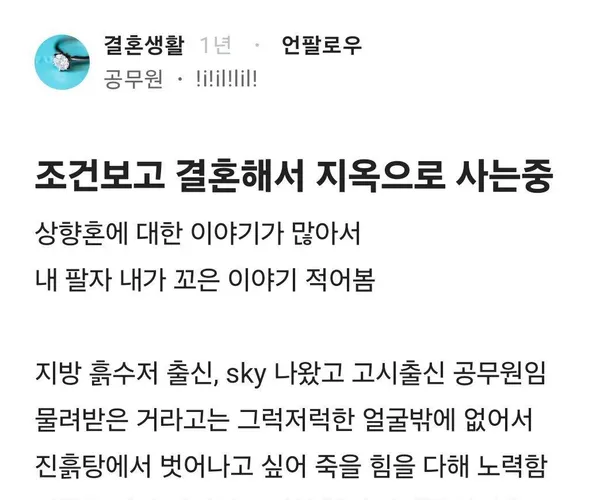 BADA.TV 바다티비