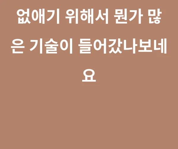 BADA.TV 바다티비