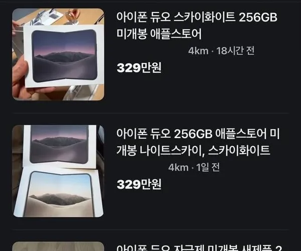 BADA.TV 바다티비