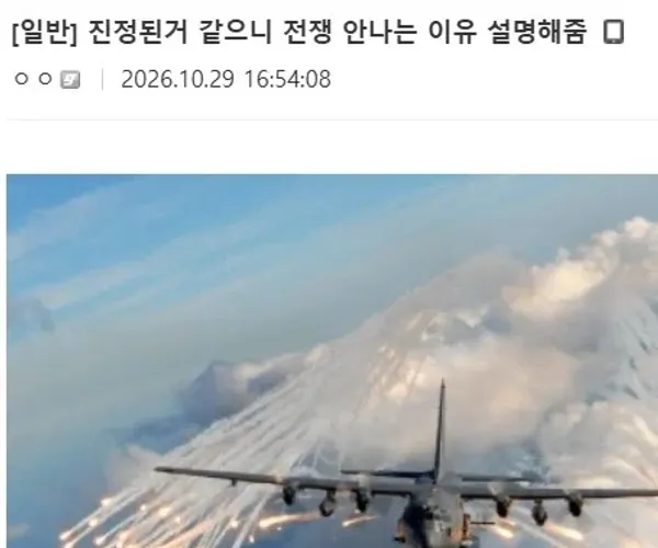 BADA.TV 바다티비