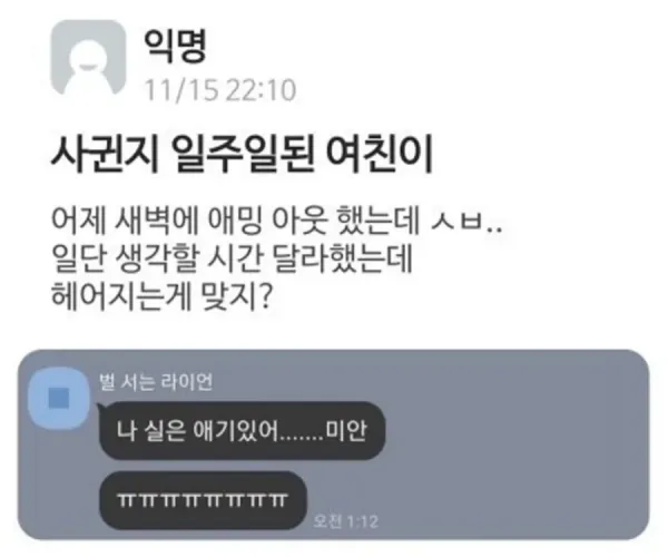 BADA.TV 바다티비