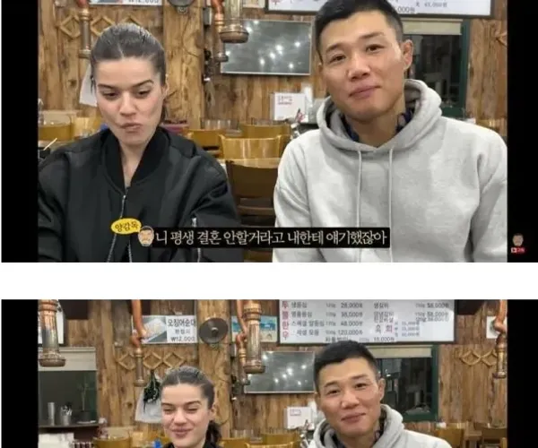 BADA.TV 바다티비