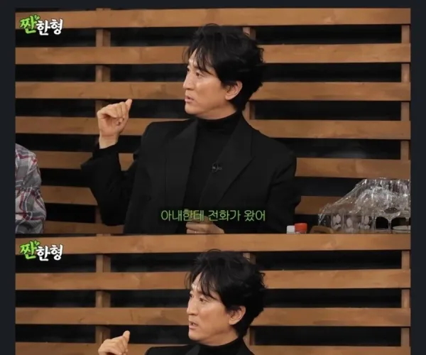 BADA.TV 바다티비