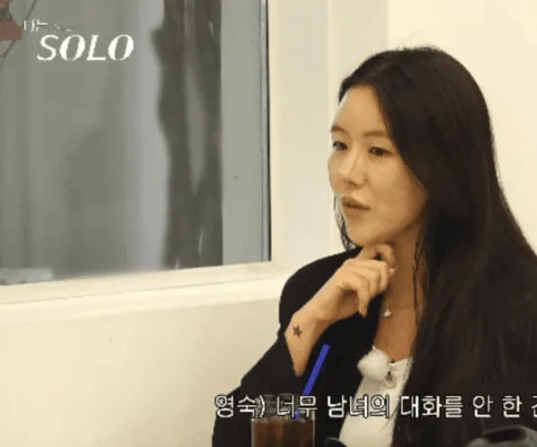 BADA.TV 바다티비
